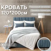 слайд 8