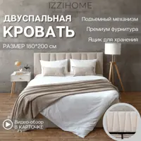 слайд 10
