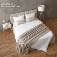 слайд 7