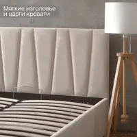 слайд 0