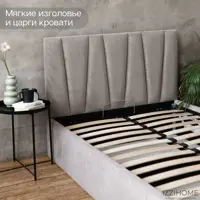 слайд 9