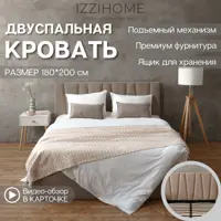 слайд 6