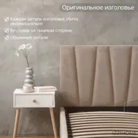 слайд 11