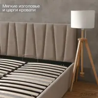 слайд 10