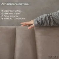слайд 5