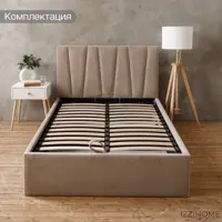 слайд 0
