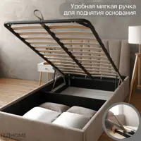 слайд 5