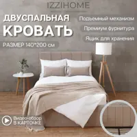 слайд 6