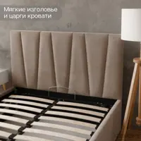 слайд 8