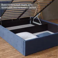 слайд 6