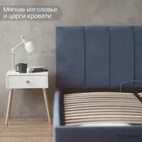 слайд 3