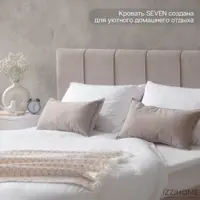 слайд 6
