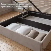 слайд 13