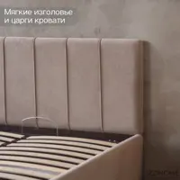слайд 4