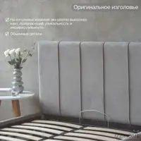 слайд 9