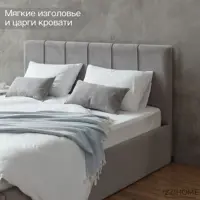 слайд 6