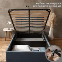 слайд 7