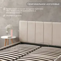 слайд 13