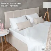 слайд 8
