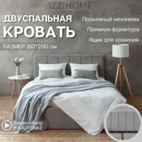 слайд 6