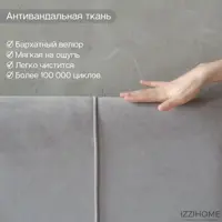 слайд 5