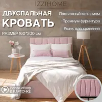 слайд 7