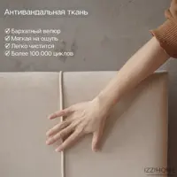 слайд 12