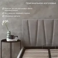 слайд 0