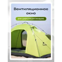 слайд 3