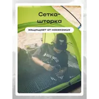 слайд 0
