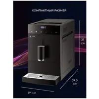 слайд 7
