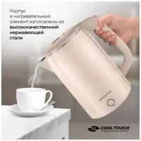слайд 3