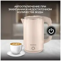слайд 0