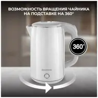 слайд 5