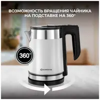 слайд 5