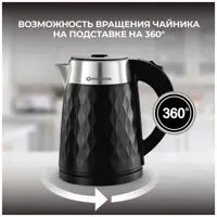 слайд 6