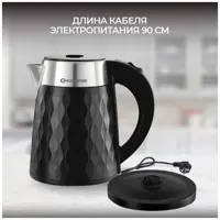 слайд 4