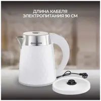слайд 8