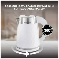 слайд 5