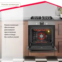 слайд 3