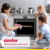 слайд 4