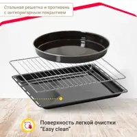 слайд 6