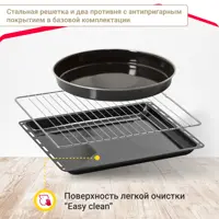 слайд 12
