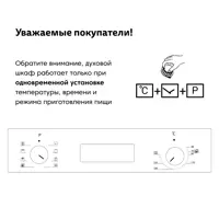 слайд 7