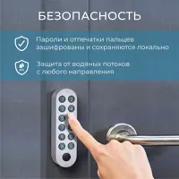 слайд 0