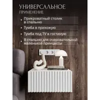 слайд 6