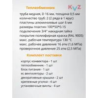 слайд 12