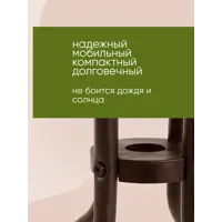 слайд 3