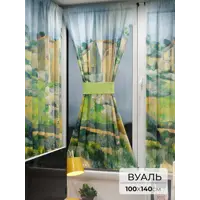 слайд 0