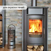 слайд 8